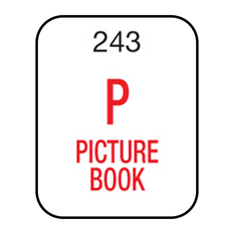 P - Picture Book 19mm x 24mm