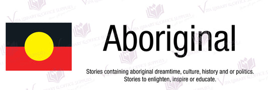 Aboriginal Shelf Divider