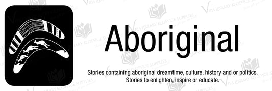 Aboriginal Shelf Divider