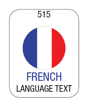 French 19mm x 24mm