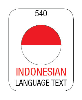 Indonesian 19mm x 24mm