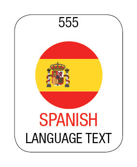 Spanish 19mm x 24mm